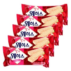 하하네딸기