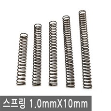 JS커머스 다용도 스프링 두께 1mm x 10mm 용수철 가구 diy 철물, SR010.선택 5 - 스프링 1.0X10X100