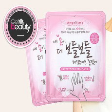 엔젤리즘 [공식판매] 겟잇뷰티 히팅손팩 히팅발팩, 1개, 1개
