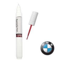 (주)제일 BMW 알파인화이트 300 붓펜, 1개, 8ml