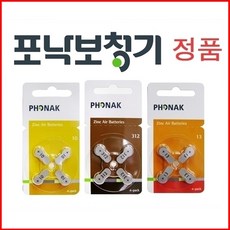 //상품명