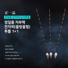 577c9bd9-a890-4ade-8f69-ab5bc4cb0fcb.jpg