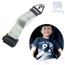 smally 목걸림방지클립, (블랙), 1개