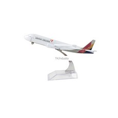 TK 모형비행기 아시아나비행기 A320, 1개