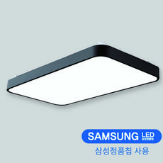 거실조명등