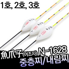 17e81ed7-b738-4e78-bdca-fb50501a7cdc.jpg