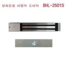 cem정밀형