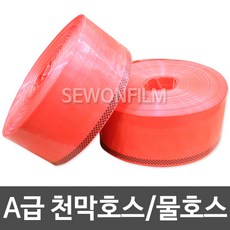 a402d28d-8a92-4559-8afa-f6ddde7fcd83.jpg