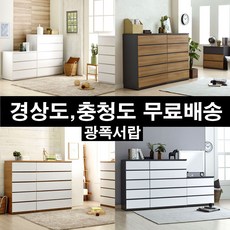 0ee2d8ea-e955-45c3-8357-a726db8d21b8.jpg