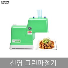 b9026dff-503c-4a1e-812b-836a468e7192.jpg