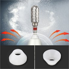 비트방진캡