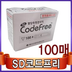 1f22b854-243f-486b-bd1a-179b08cfc86a.jpg