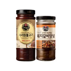 사리원불고기양념