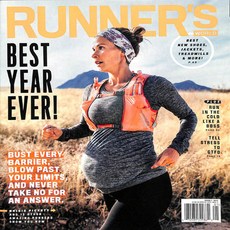 Runners World 1년정기구독 (과월호 1권 무료증정)