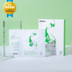 c44ba226-99b9-42eb-90b4-b0757c90b0a2.jpg