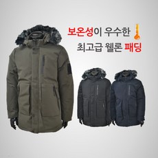 베라왕패딩