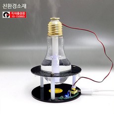 2f39961a-7497-4093-b2d2-bd00b41968c1.JPG