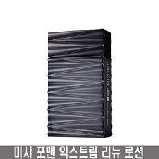 미샤포맨익스트림리뉴