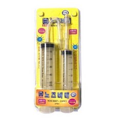 코콜라아기비데