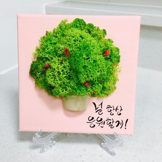 065fda4a-90b0-4f46-852a-1fd197eb0420.jpg