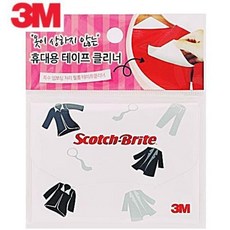 6b32dae3-c36b-4702-baba-e4d558fc091f.jpg