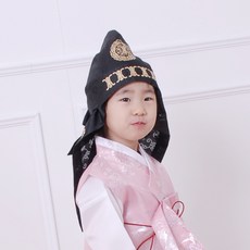 남아호건