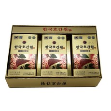 5fb0dfa6-d67f-43ff-a37d-f576f38a6eaa.jpg