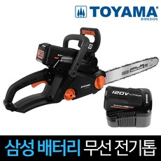 f39991c5-6254-4ee5-8bbb-b2f6e4c3b970.jpg