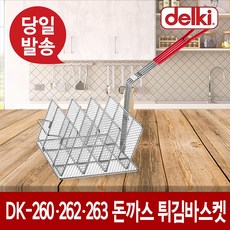 9dce2127-6c94-460c-84a1-6aec35bb4f3a.jpg