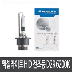 93f6ccda-7037-4062-a913-8371afec2350.jpg