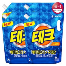 //상품명