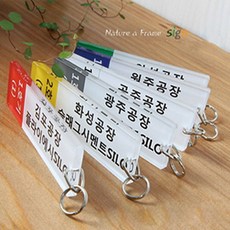 eaead503-16f5-4bc5-be4b-c5b17eb0e272.jpg