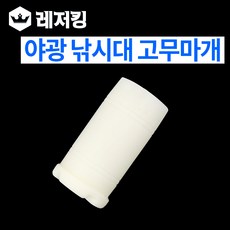 f600ee21-1af0-4930-b9a1-cfee9c571a81.jpg