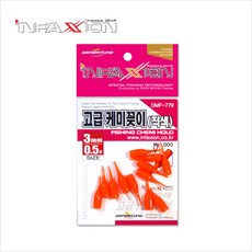 [동명인팩션] 애플펜슬 케미꽂이 3mm 0.5파이 DMF-779, 검정