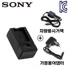 sonypcmd10