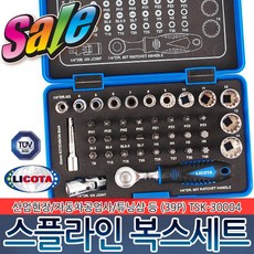 //상품명