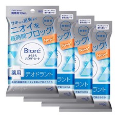 b3a2dfaf-f96d-46ac-904d-fe1443fab7a5.jpg