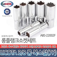 //상품명