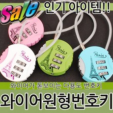 4464a0f4-83bc-4f7f-bc40-5a343529ad15.jpg