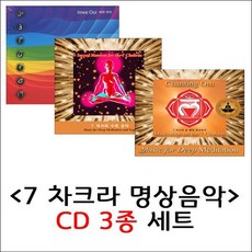 금강경독송cd