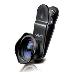next-16mm