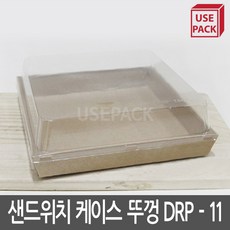 5b5490c6-b4a6-4329-aea3-10aba6781d61.jpg