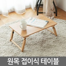유아미니공부상