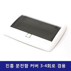 7e35ae08-0438-4e4d-bed3-5ca4a19521fb.jpg