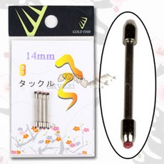 11d09078-a3d9-461e-951e-59e9933daf49.jpg