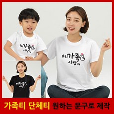 이지핑거페리하트