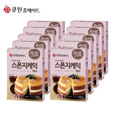 ff85ab82-ba34-4b7d-9456-1c20b26be25a.jpg