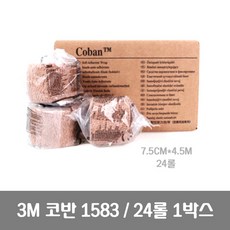 23de1e45-5a3d-433f-af16-9b7c6bbbc959.jpg