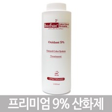 퍼펙트퓨전 퍼펙트퓨전 헤어칼라크림 9프로(30vol) 산화제 1000ml, 1개