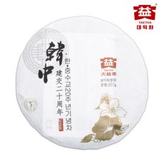 4d748ee3-a5b8-440d-84eb-df82503a8f48.jpg